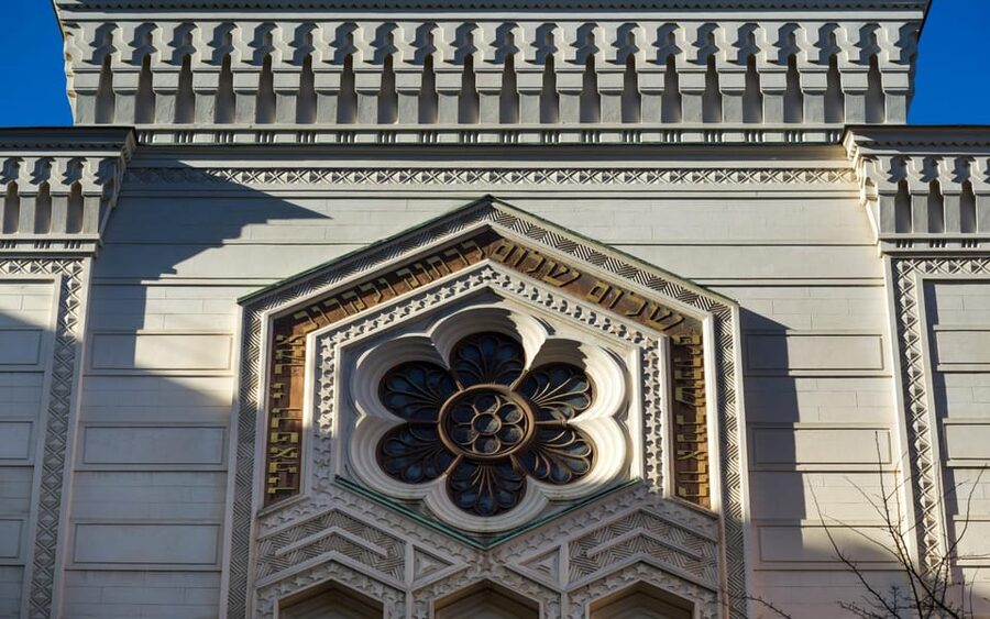 Jewish Gamla Stan and Jewish Museum Stockholm Private Tour - Why Jewish history in Stockholm takes some looking